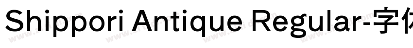 Shippori Antique Regular字体转换